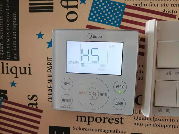 开封市美的空调维修