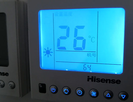 开封市海信中央空调维修电话在哪里找