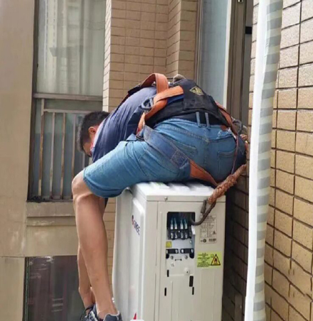 开封市空调移机